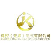 仿防雨图304不锈钢机柜户外配电箱316威配电柜电气控制柜机箱