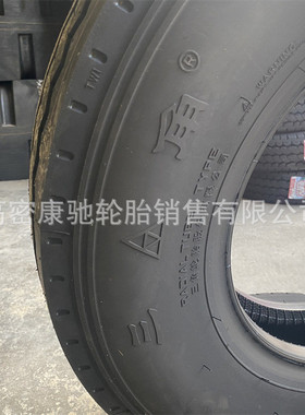 热销卡轮胎700r16-14tra03三角客车轮胎