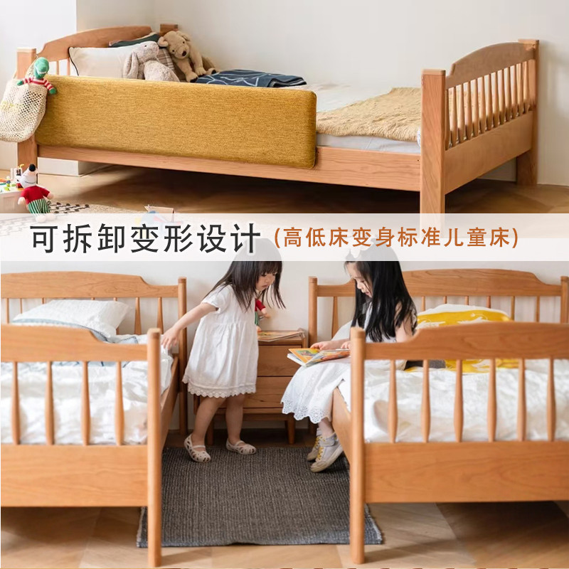 儿童纯实木上下铺双层床高低床小户型男孩女孩上下铺双胞胎姐弟床