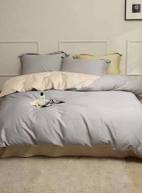 简约现代绿色100支床笠高端床上被套高级感轻奢长绒棉四件套可爱