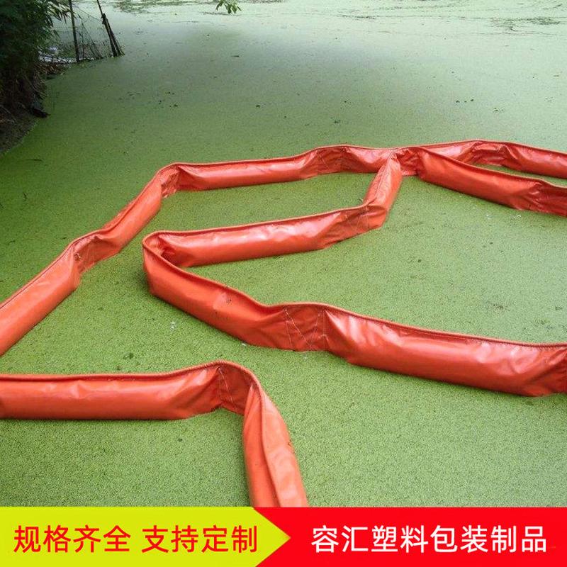 热销快速接头式pvc深海浮子式围油栏浅海地区固体地区专用围油栏