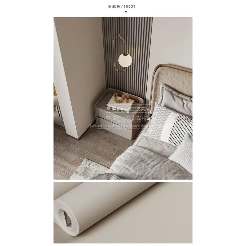 批发奶油色暖色系墙纸简约浅卧室奶茶色卡其色客厅纯色无纺布壁纸