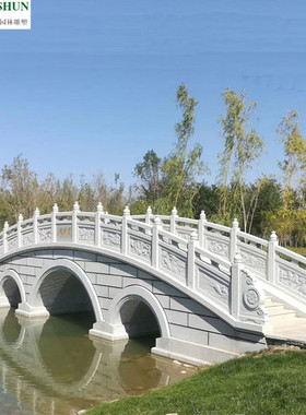 石雕汉白玉栏杆扶手栏板浮雕公园林河道石拱桥别墅旗台围护石栏杆