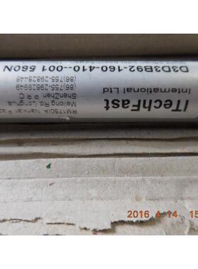 热销itechfast气缸d3d3b92-160-410-001，560n