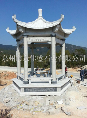 热销单层双层石亭子石雕室外八角六角亭园林古建庭院广场中式景观