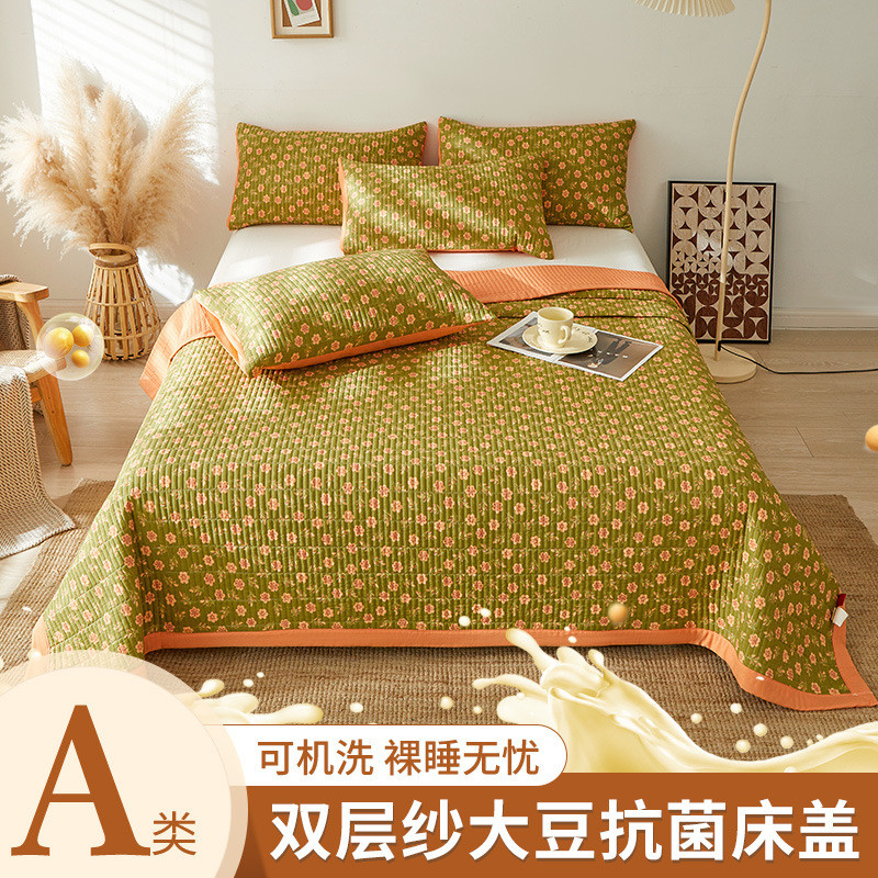 热销2024复古风a类新款四季款双层纱单床盖多功能床盖三件套家用