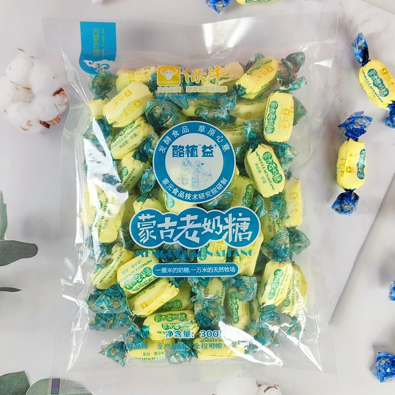 新日期蒙古老奶糖黑奶糖内蒙古特产独立休闲零食儿童成人包装300