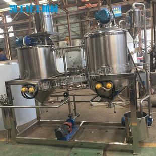 热销厂家植物实验室多功能提取罐浓缩器供应提取罐电加热提取罐