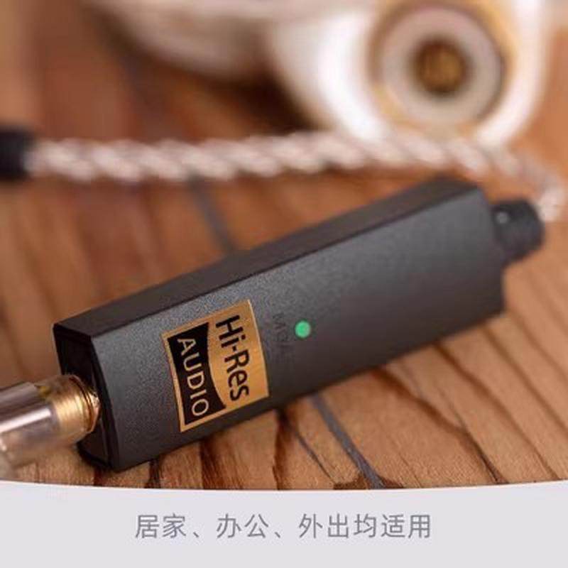 热销ifi/悦尔法 go link “小尾巴”便携解码耳放 手机 mqa hifi,影音电器,回音壁音响,淘宝优惠券,粉丝福利购,淘宝优惠卷