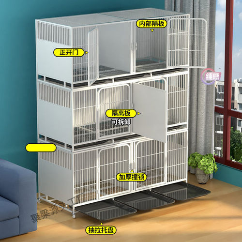 热销室内家用繁殖笼繁育笼狗笼子猫笼子三层养殖笼宠物店猫舍寄养