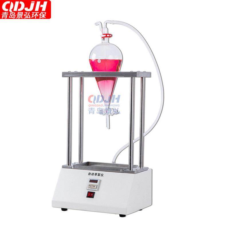 热销实验室自动器液萃取仪三联射流萃取器萃取装置流动玻璃分液液,工业油品/胶粘/化学/实验室用品,萃取仪/萃取设备,淘宝优惠券,粉丝福利购,淘宝优惠卷