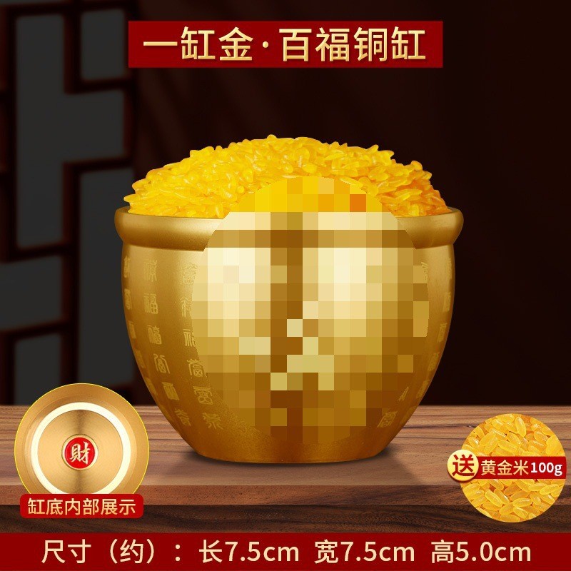 黄铜米缸聚宝盆福缸百铜器店铺家用真客厅烟灰缸小摆件工艺