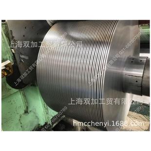 热销供应纯铁带条纯铁分,,冲压纯铁带