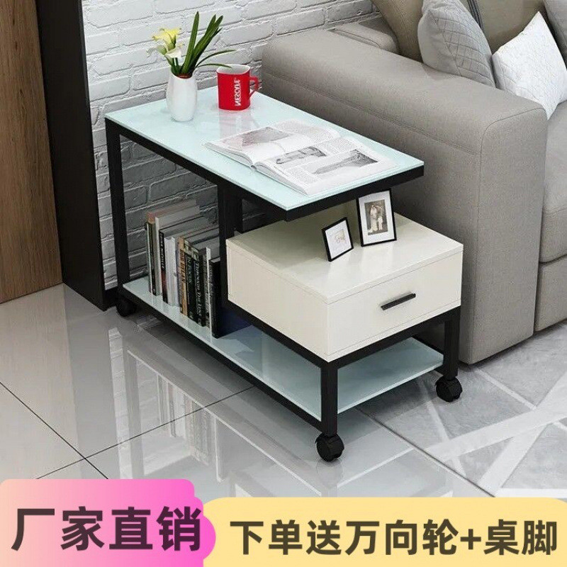简约现代客厅边几柜沙发边角柜移动带轮小茶几迷你卧室床头置物架