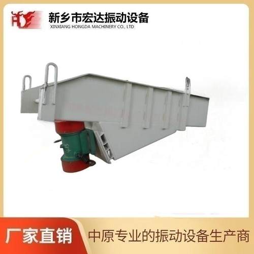 热销湖北黄冈tzg56-100f型封闭式振动给料机