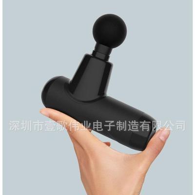 2024迷你按摩枪深层组织振动便携式身体肌肉按摩枪4档按摩器