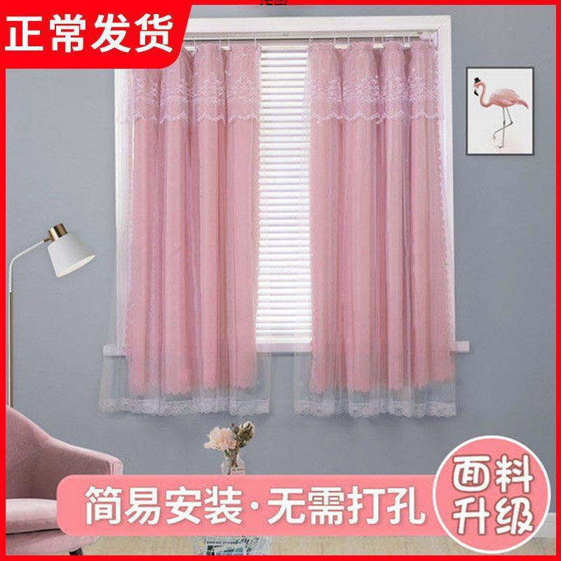 免打孔安装网红款窗帘新款卧室飘窗简易遮光出租屋遮阳布爆品
