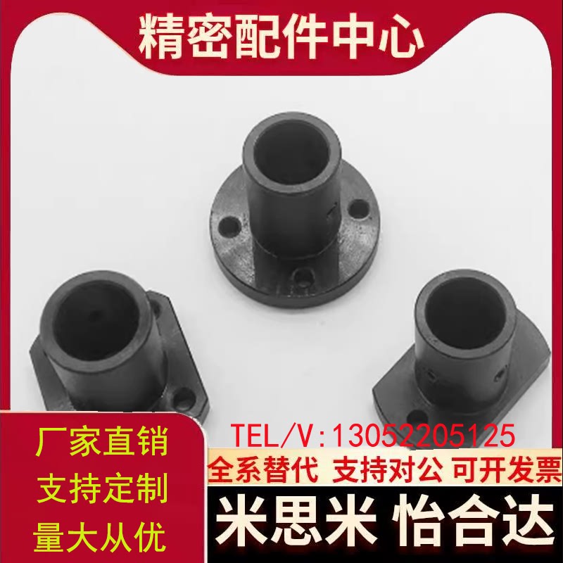GAC01/11/21-D3D4D5D6/D8/D10/D12/D13/D15/D16/D18/D20D25D30D35