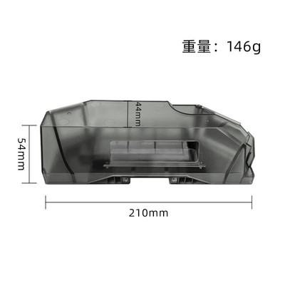 热销适用于追配件扫地机器人x40/pro/s30proultra觅集尘盒清洁尘