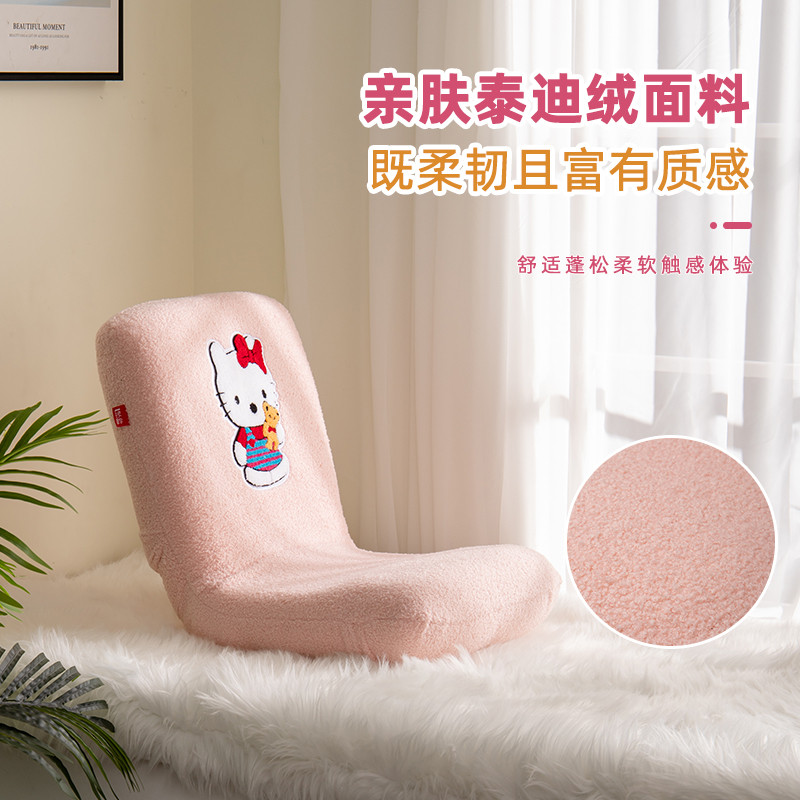 儿童沙发宝宝折叠卡通小椅子榻榻米书房阳台飘窗阅读座椅可拆洗