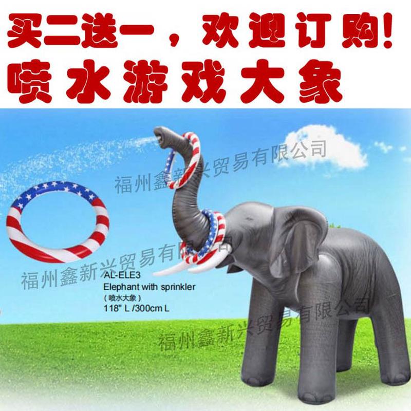 充气气模吉祥物开业活动大型大象动物模型广告宣传摆设装饰