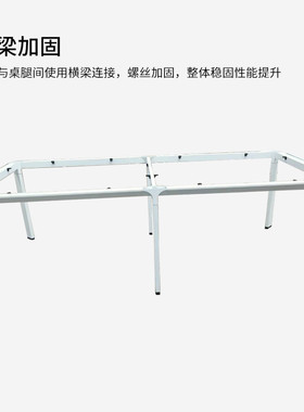 简约现代办公家具办公桌板式会议桌洽谈桌椅阅览桌