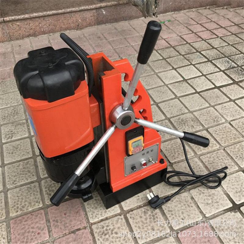 热销机长力j1c13手拿便携式磁力钻磁座钻带磁性钻眼济宁质量保障