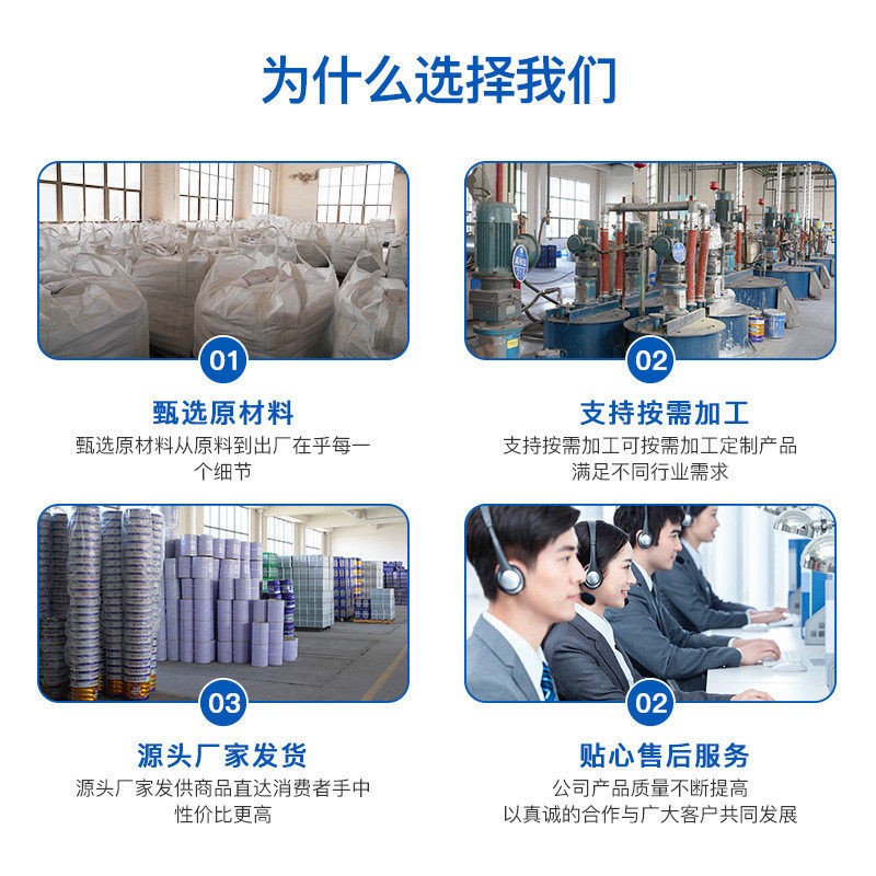 源厂家批发桶装油性漆防锈铅油厚白漆水管道防腐白色密封防水涂料