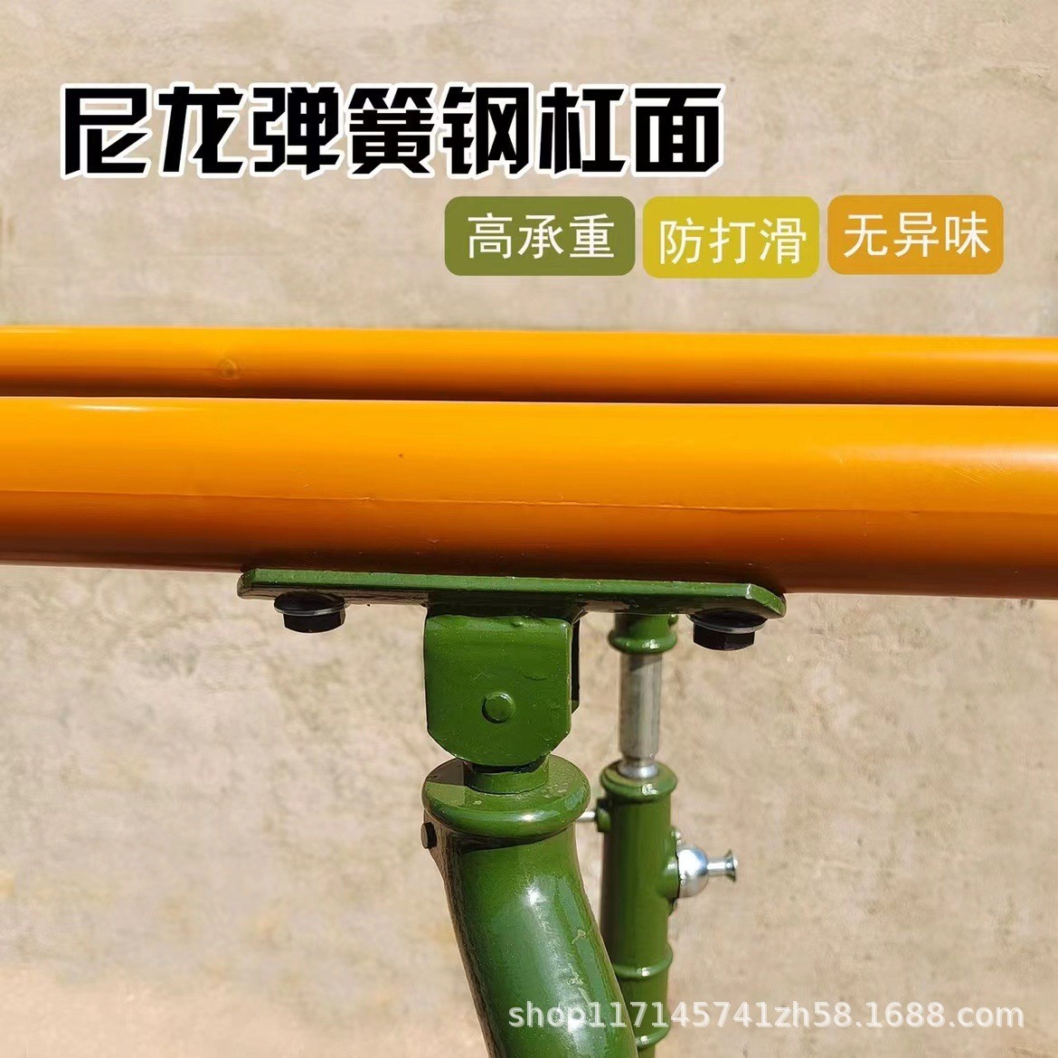 热销室外单杠引体向上室内单双杠器材训练比赛可调节家用健身户外