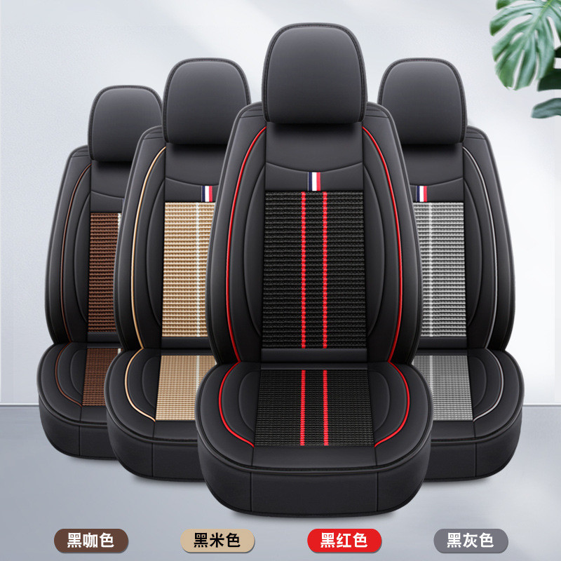 五菱宏光汽车坐垫套s/S3/PLUS宝骏730七座四季全包皮7座专用座套