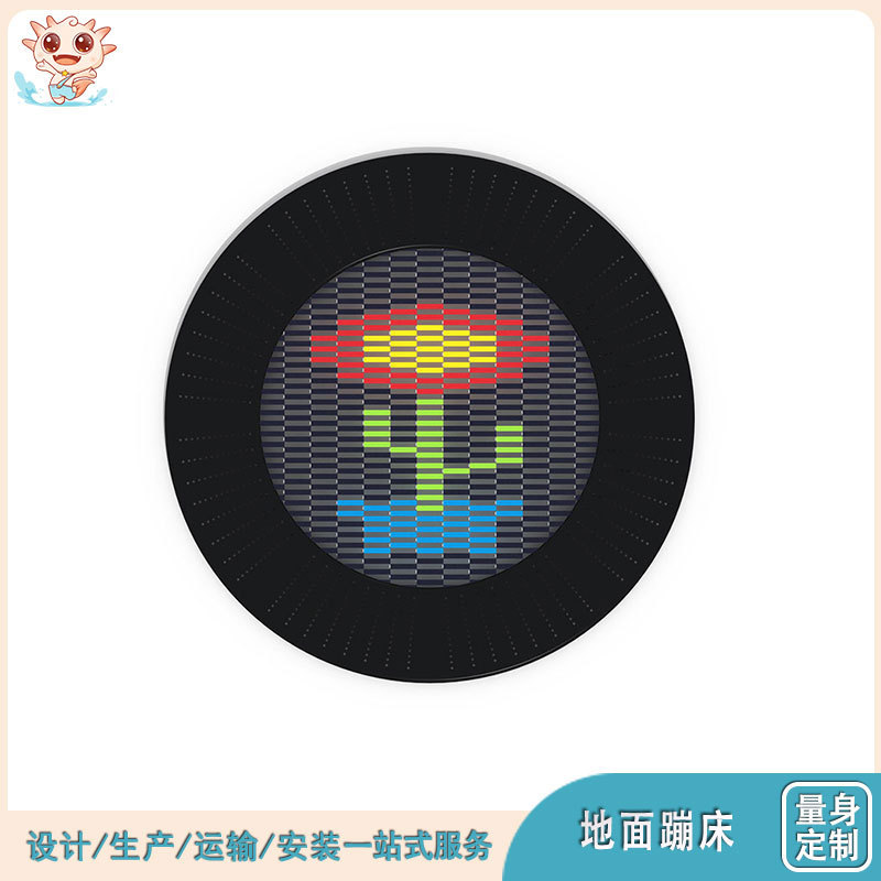 户外蹦床设备小区公园儿童乐园游乐设备滑梯爬网户外埋地地面蹦床