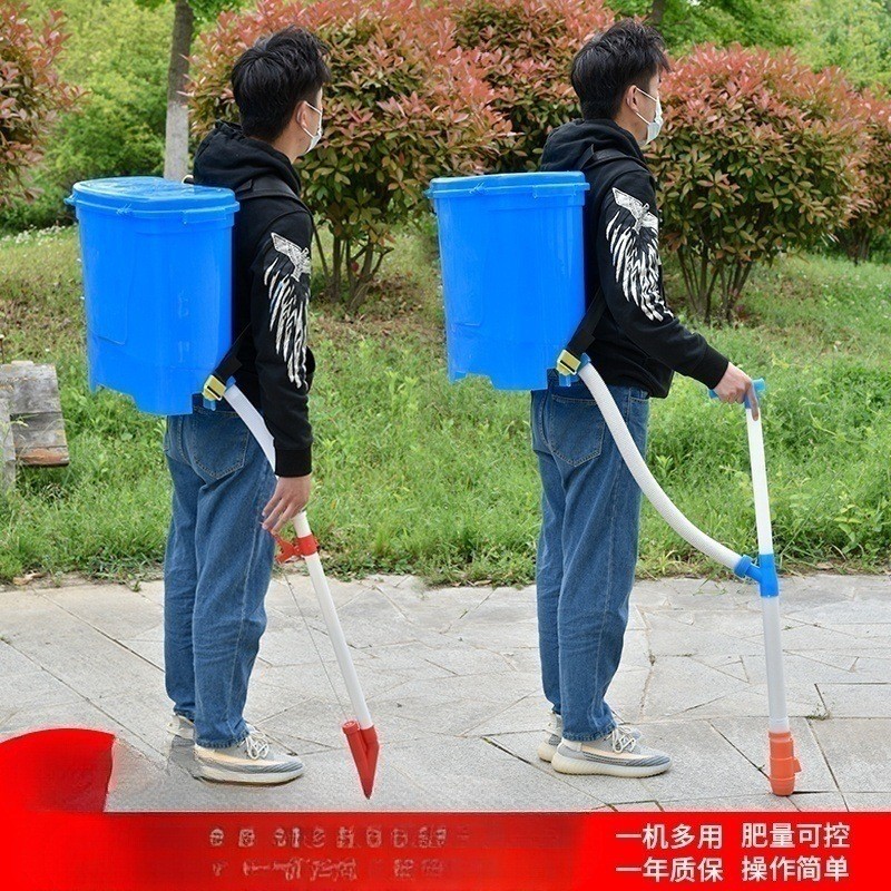 背负式农用玉米施肥追肥器新型撒肥多功能工具手动下化肥机器其他