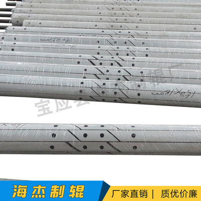 铝合金开辊幅移动片伸缩扩展棍轴用于皮革薄膜无纺布及布料展平
