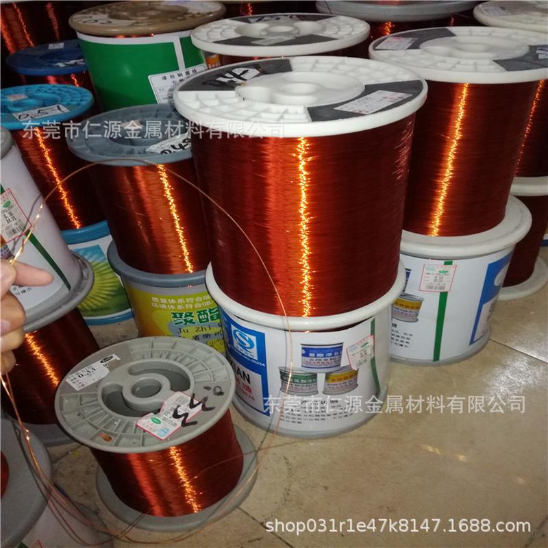 现货t1/t2紫铜线/丝轴装裸铜线导电软态紫铜线漆包线0.05-2.0mm