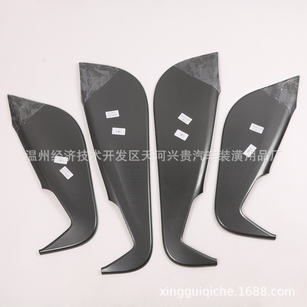 热销适用于比亚迪21-22款宋puls车门防踢板宋ev/dm车门防踢垫改装