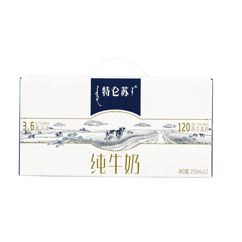 新日期蒙牛特仑苏纯牛奶250ml*12盒整箱学生早餐牛奶【破损包赔】