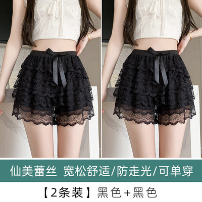 蕾丝夏季薄款打底裤短裤可外穿安全裤女防走光宽松南瓜裤保新款