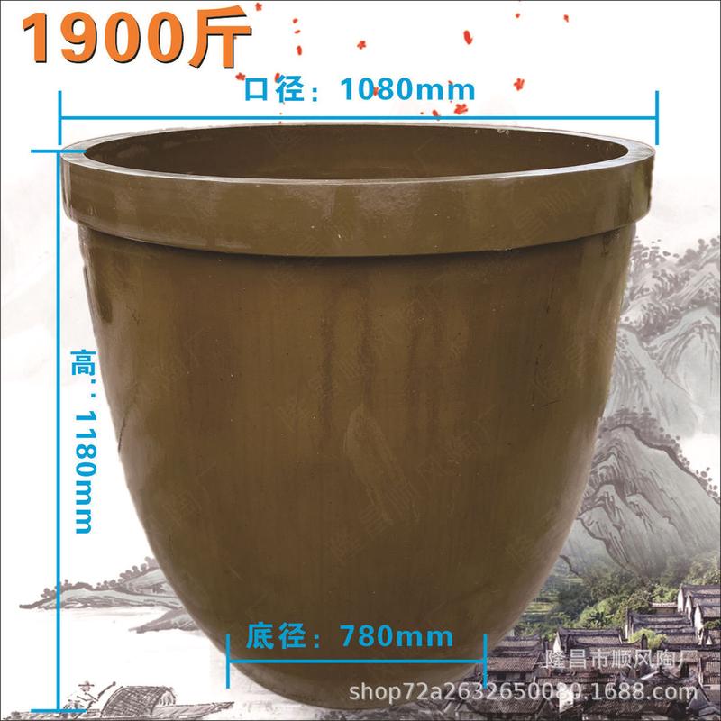 发酵缸1900斤发酵罐厂家供应陶瓷酒坛瓦罐批发土陶罐粗陶窖藏