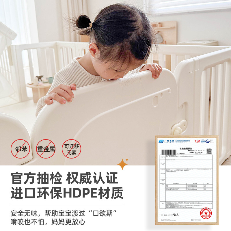 库林亚艺术游戏围栏婴儿童防护栅栏客厅地上宝宝爬行垫家用置物架