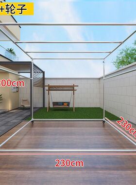 s83v镀锌钢管晾衣架落地室外晒被子挂衣服户外腊肉大型挂香肠防风