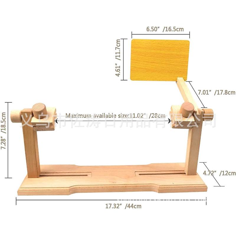 家用木制十字绣收纳架桌面立式套件刺绣工具绣花榉木可调节支架