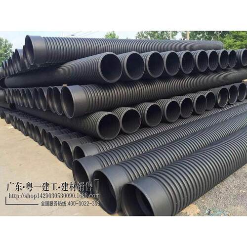 热销hdpe双壁波纹管批发中波大口径排污管dn400n8市政工程排水管