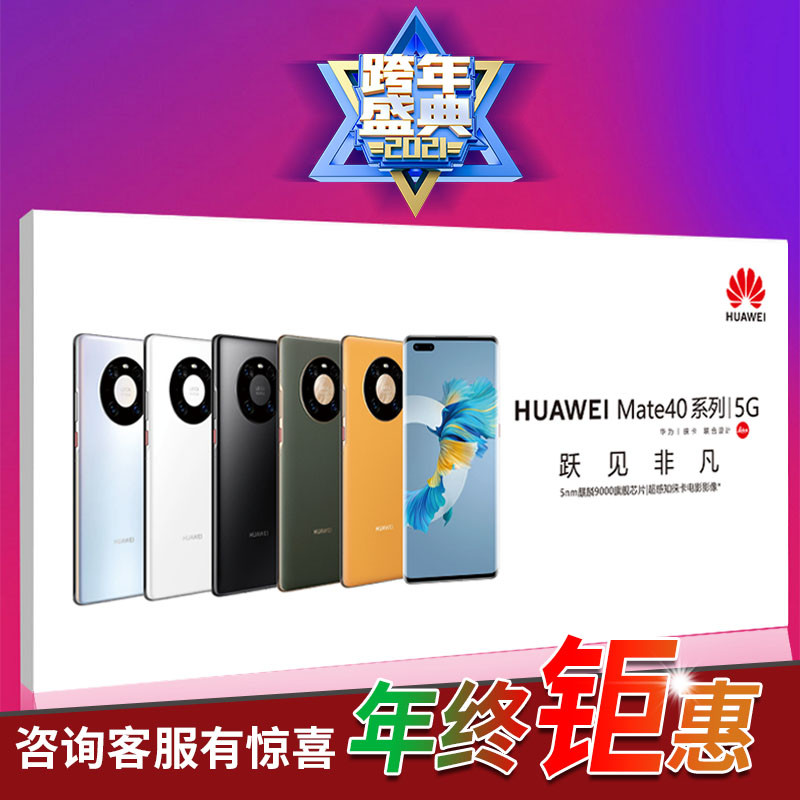 卡布灯箱无边框uv软膜天花定制铝型材手机店门头安装广告镂空灯箱