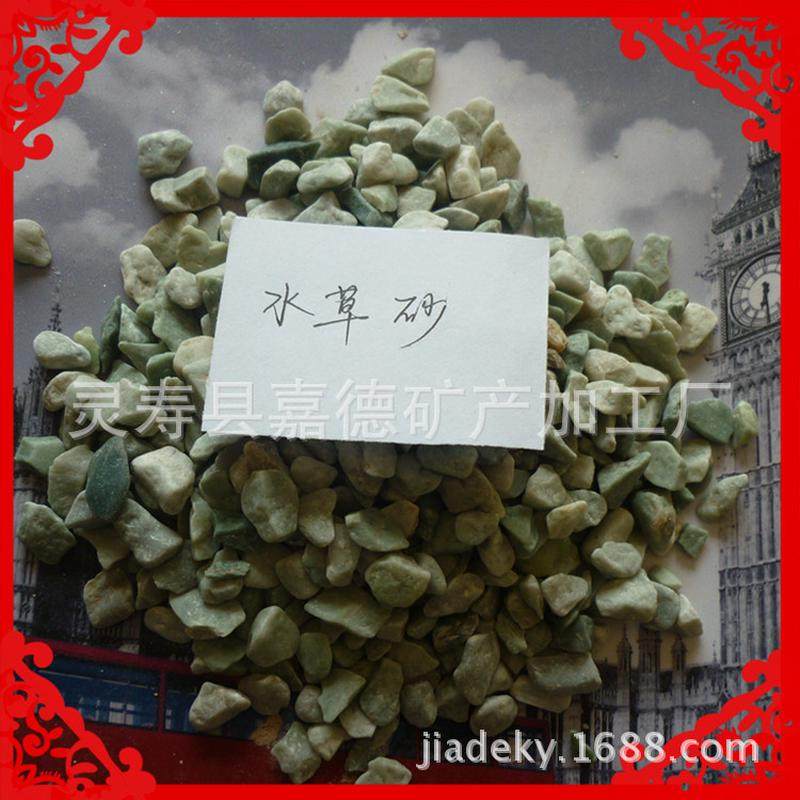 热销供应水草砂石鱼缸沙水草沙自然色砂鱼缸铺面砂