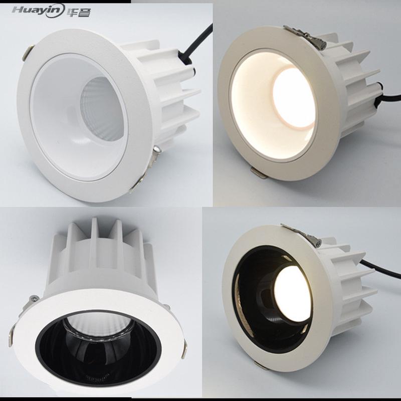 97ra高端筒灯8cm10w30w40w50w6寸8寸一体压铸天花灯防眩工程筒灯