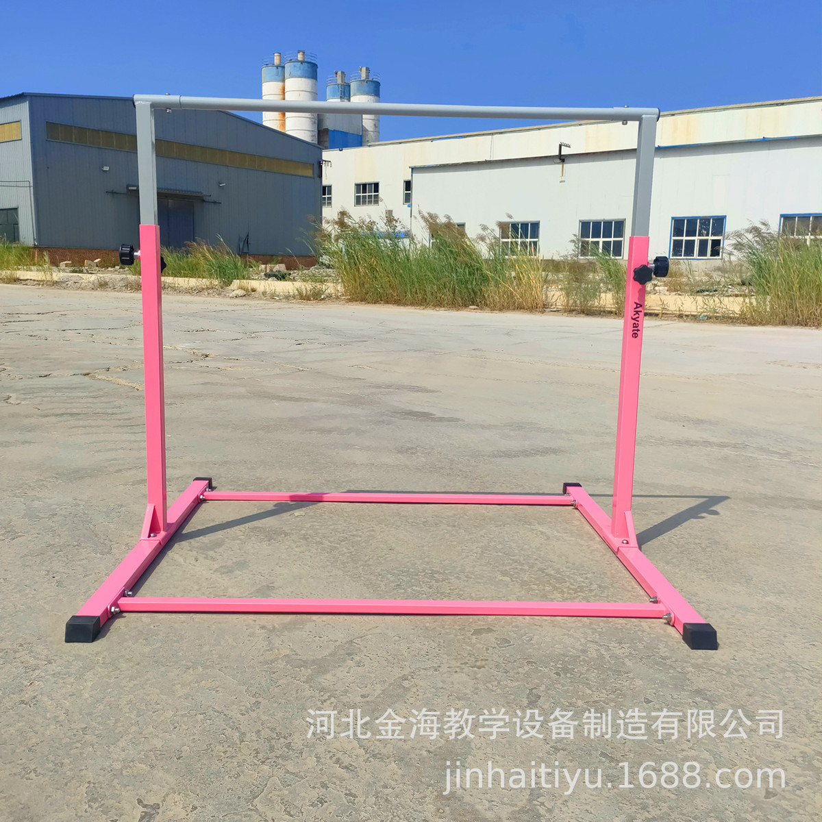 热销儿童单杠 学校幼儿园训练可升降室内单杠体能训练引体向上单
