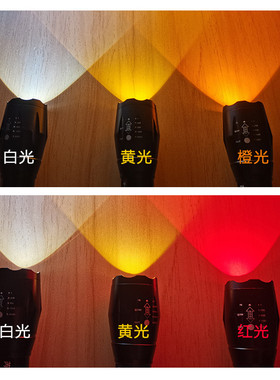 人像补光摄影师手电筒变焦双光源暖黄灯橙色日落拍照三色