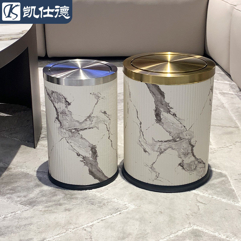 新中式摇盖垃圾桶金属用客厅卫生间带盖高档欧式大小号厕所纸篓