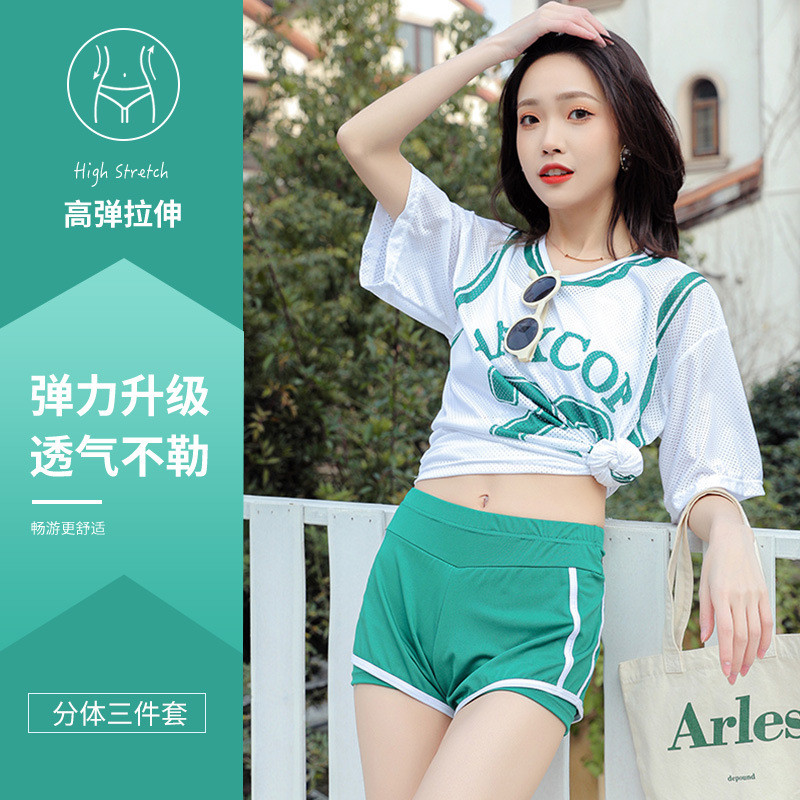分体式游泳衣女韩国运动款保守平角裤三件套泳装显瘦遮肚度假泳衣