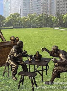 玻璃钢仿铜喝茶人迎宾人物雕塑民俗小吃店门口迎客装饰摆件